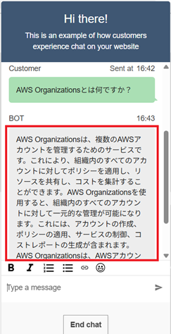 セルフサービス_使い方_2_ウィジェットだけ_2_小.png