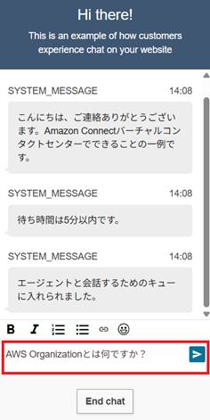 セルフサービス_使い方_1_ウィジェットだけ_小.png