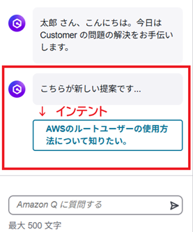 一覧_インテント_小.png