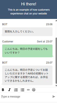 一覧_雑談_小.png