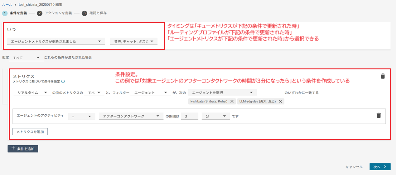 アラート_1_aka.png