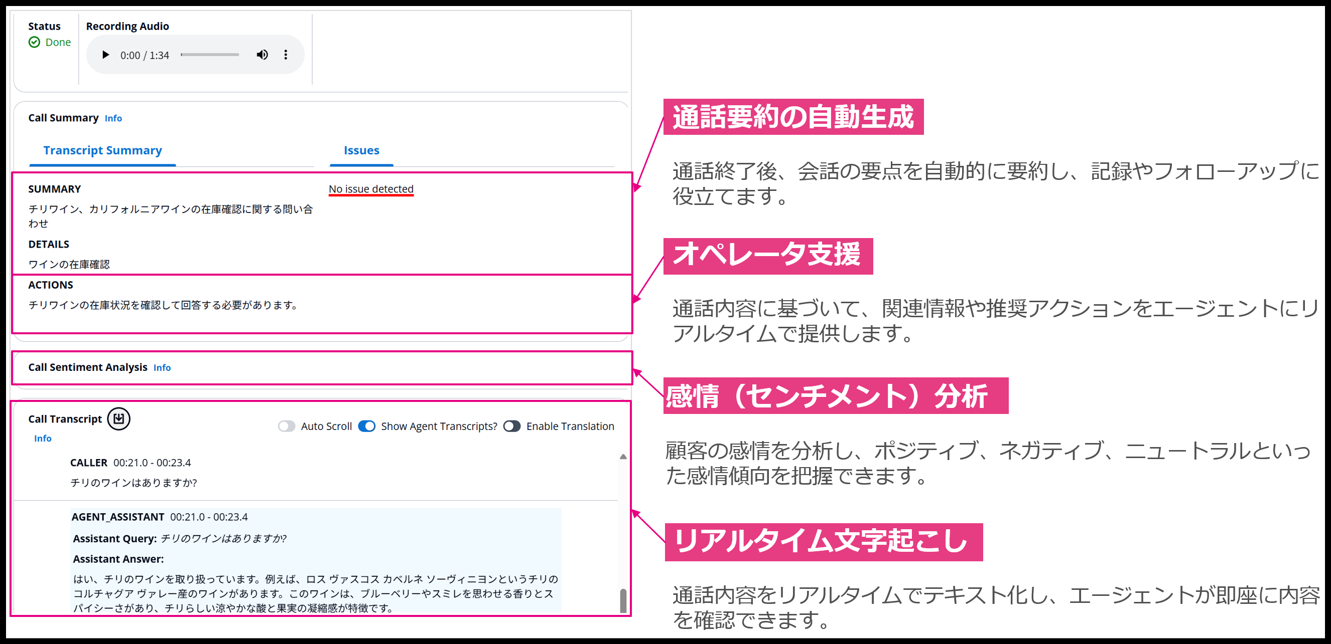 スクリーンショット 2025-09-26 171747.png