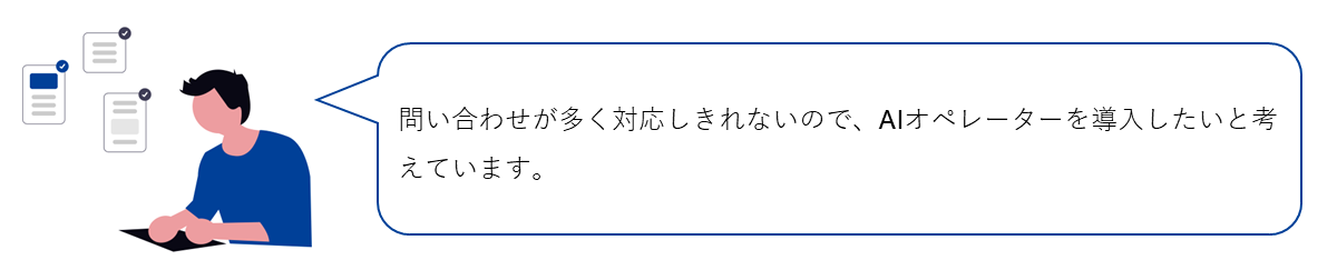 soudan_1.png
