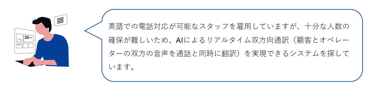 soudan_3.png