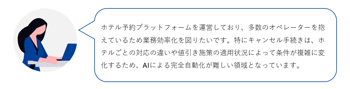 soudan_4.png